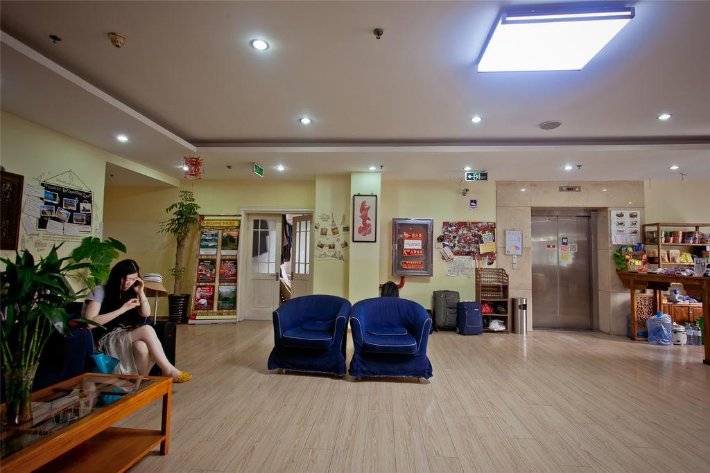 Peking Uni Youth Hostel Eksteriør billede