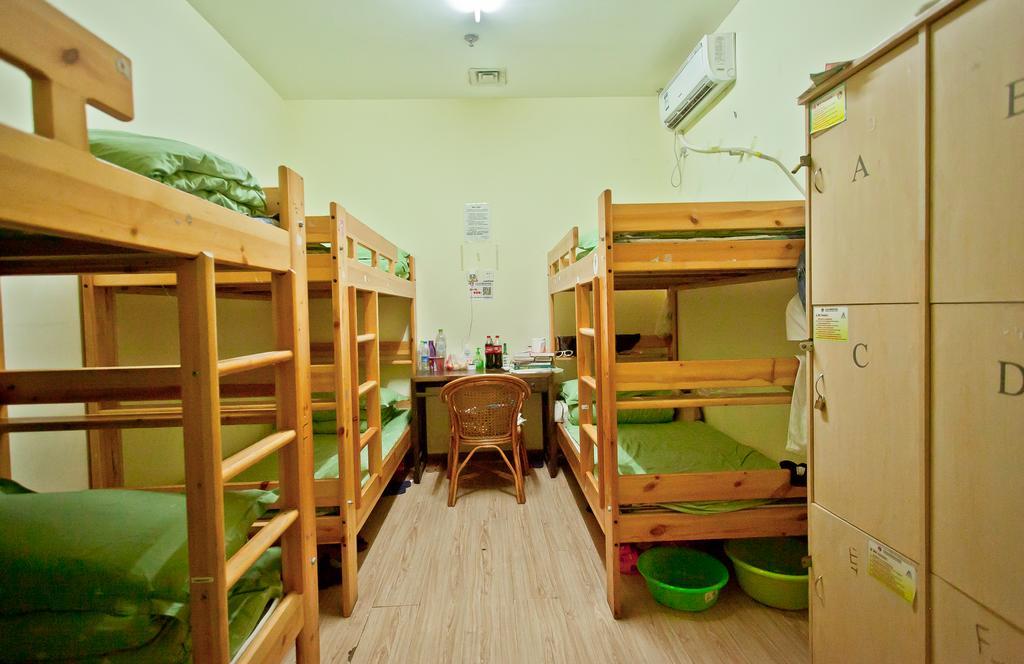 Peking Uni Youth Hostel Eksteriør billede
