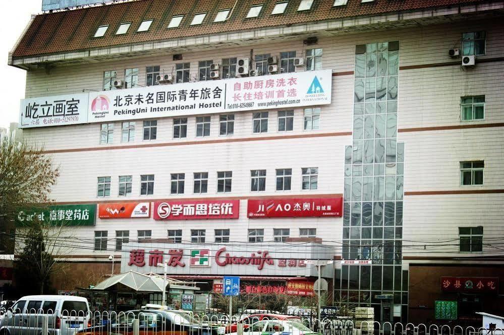 Peking Uni Youth Hostel Eksteriør billede
