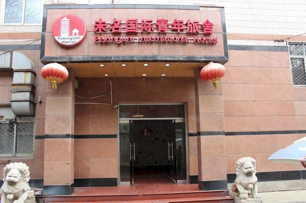 Peking Uni Youth Hostel Eksteriør billede