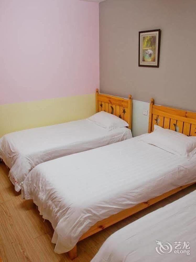 Peking Uni Youth Hostel Eksteriør billede