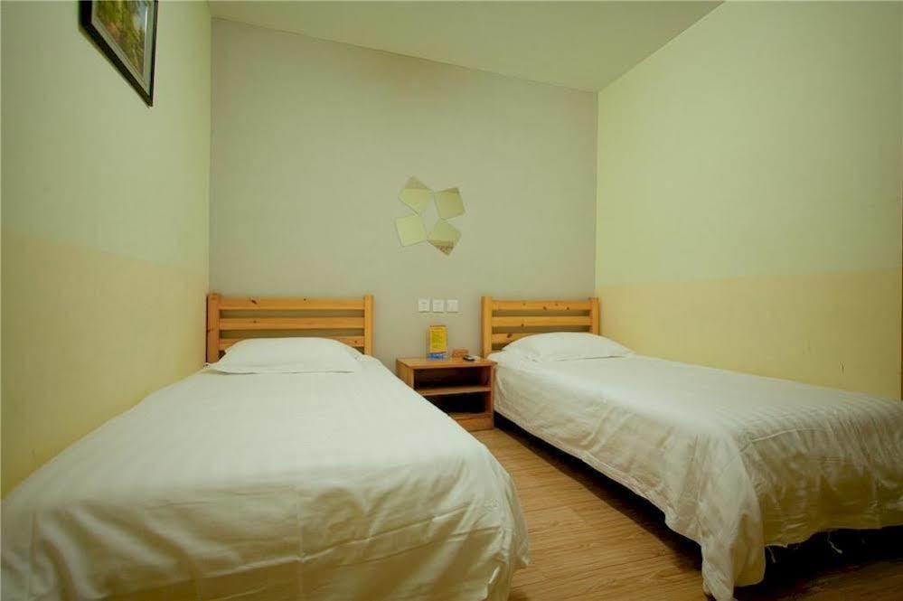 Peking Uni Youth Hostel Eksteriør billede
