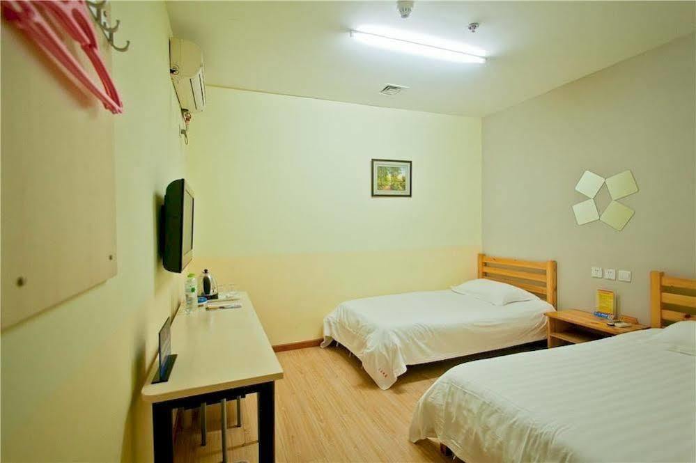 Peking Uni Youth Hostel Eksteriør billede