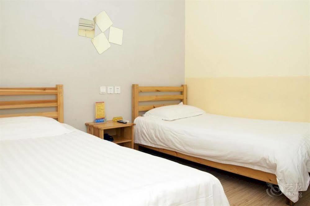 Peking Uni Youth Hostel Eksteriør billede