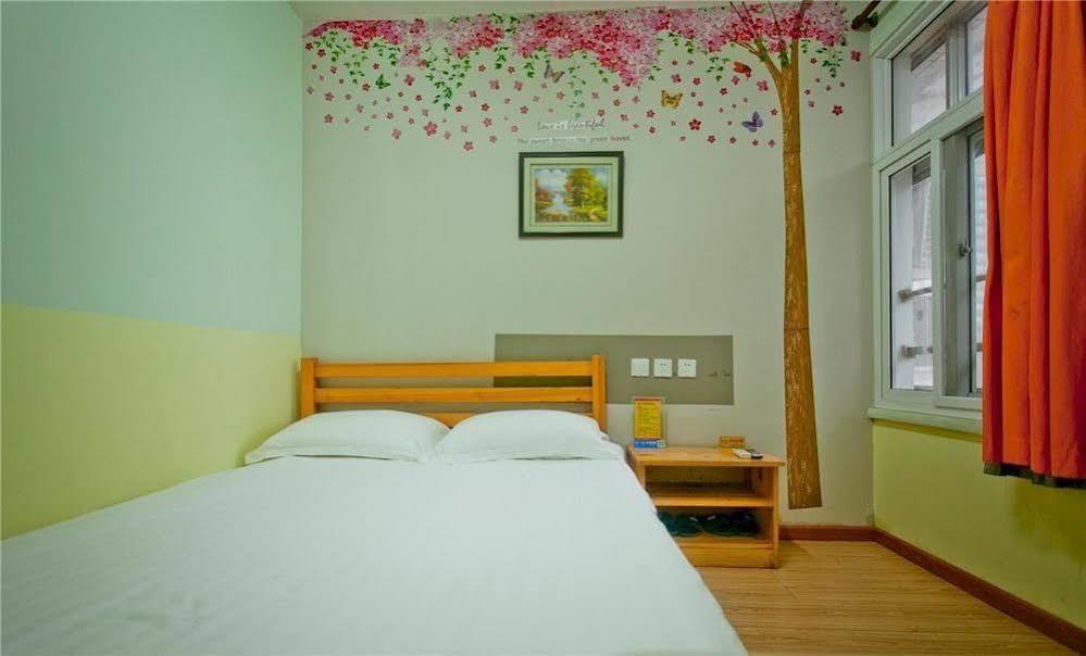 Peking Uni Youth Hostel Eksteriør billede