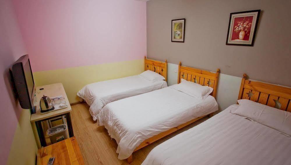 Peking Uni Youth Hostel Eksteriør billede