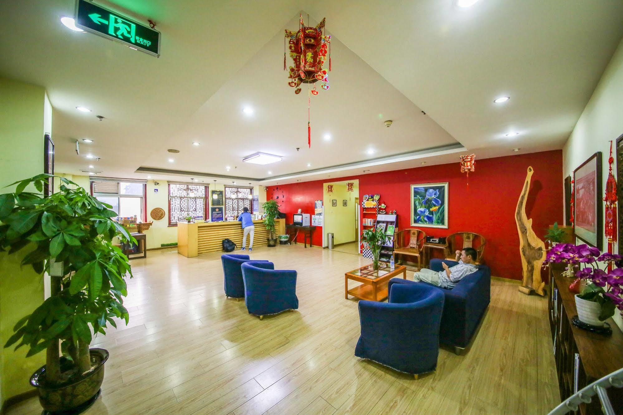 Peking Uni Youth Hostel Eksteriør billede