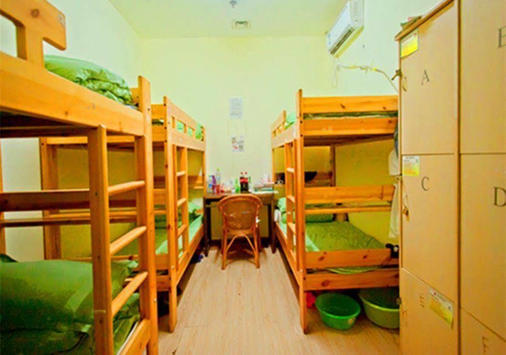 Peking Uni Youth Hostel Eksteriør billede