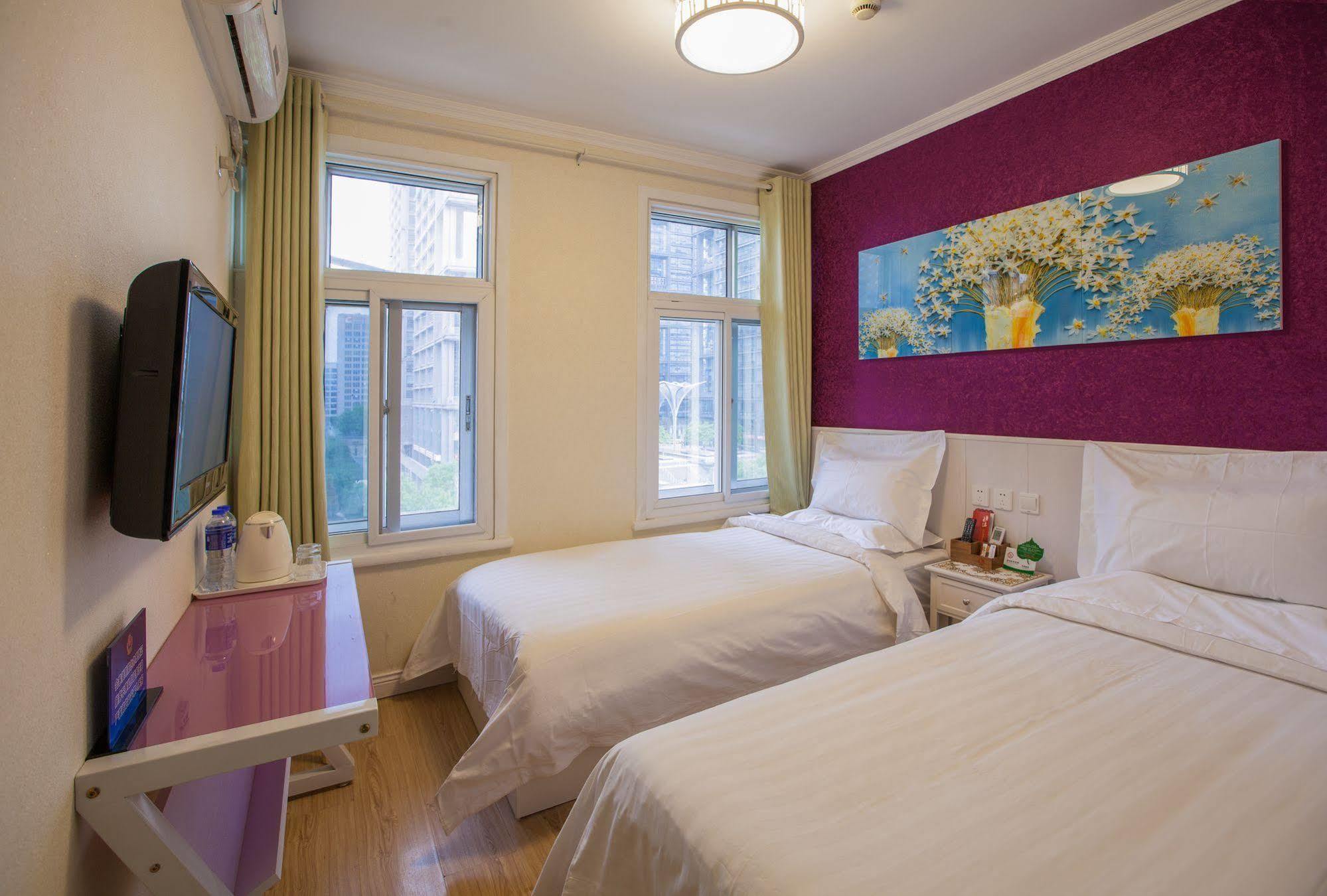 Peking Uni Youth Hostel Eksteriør billede