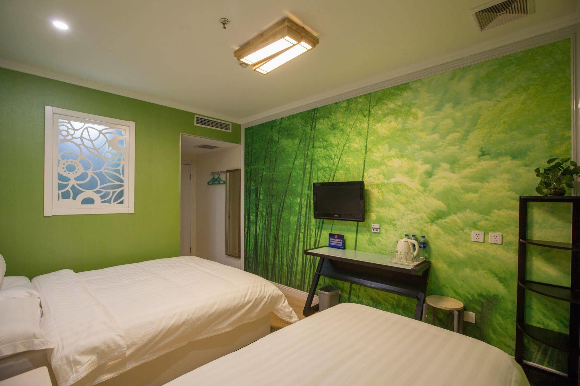 Peking Uni Youth Hostel Eksteriør billede