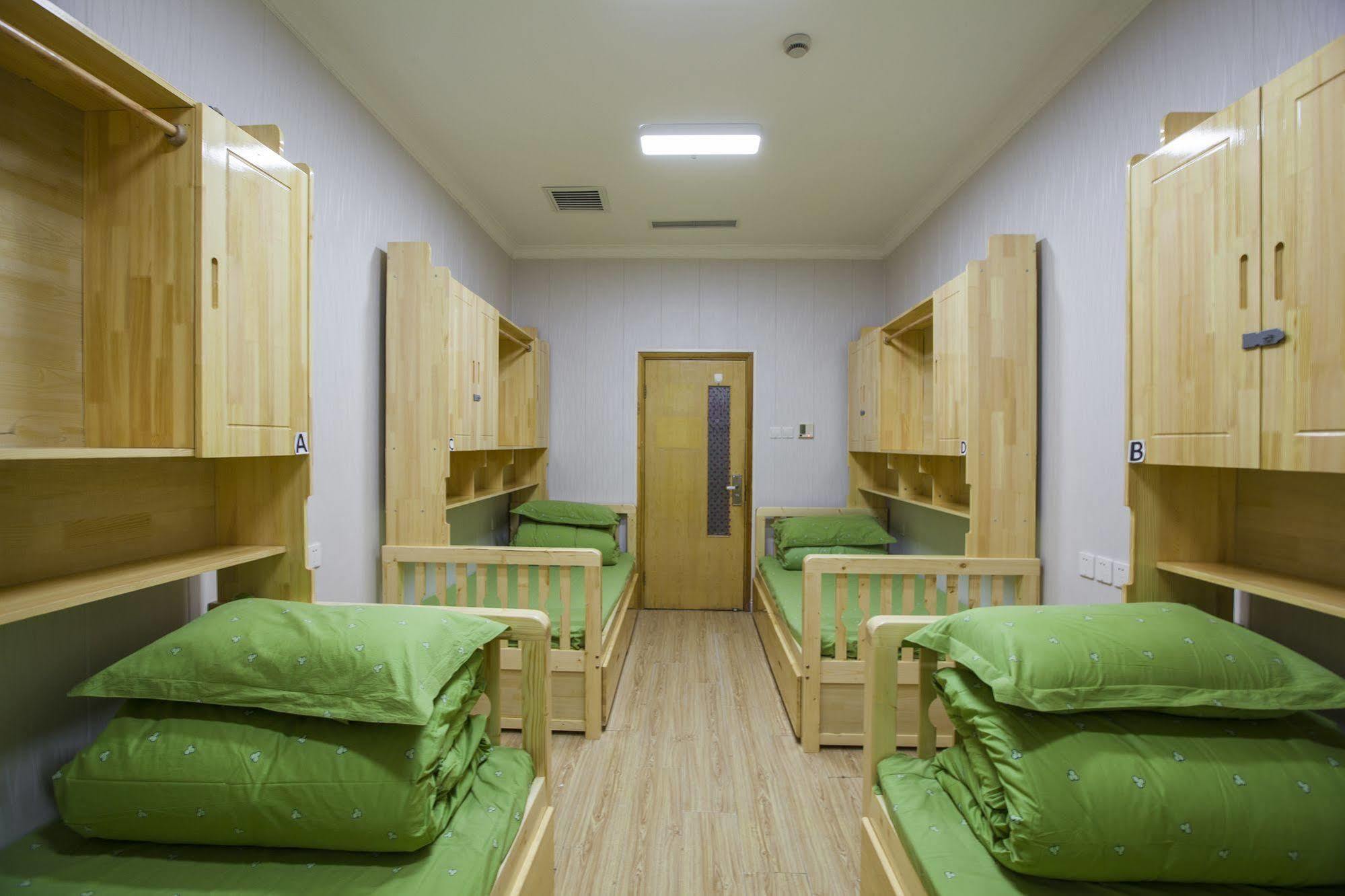 Peking Uni Youth Hostel Eksteriør billede