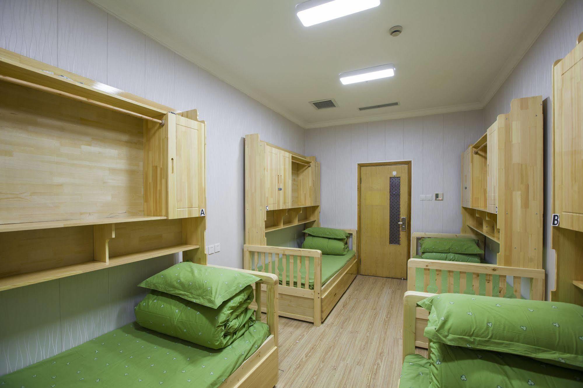 Peking Uni Youth Hostel Eksteriør billede